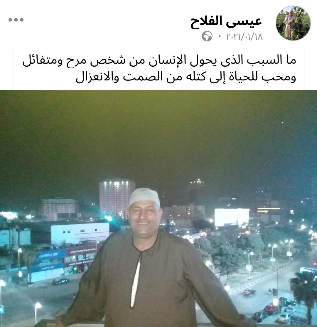 عٓ (@abdel_rahman08) on Twitter photo 