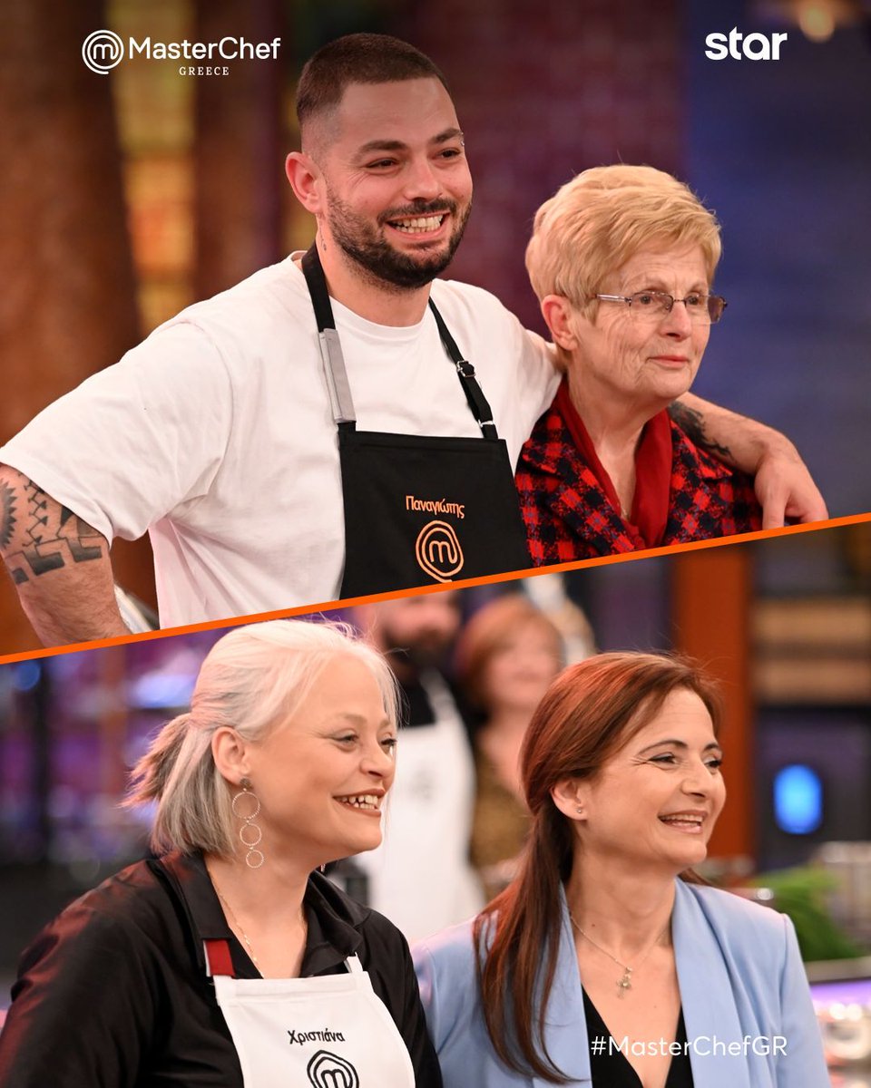 Οι λέξεις είναι περιττές όταν αυτές οι εικόνες πρωταγωνιστούν. Η κουζίνα του  ​
#MasterChefGR γέμισε αγκαλιές και δάκρυα συγκίνησης με τα αγαπημένα πρόσωπα και τους διαγωνιζόμενους να ξανασμίγουν για να μας χαρίσουν δυνατές στιγμές αγάπης.​
<a href="/StarChannelGr/">StarChannelGR</a> #StarChannelTv