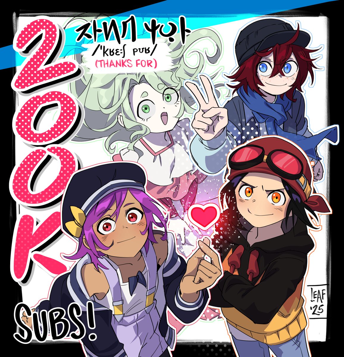 Yooo!🥹
I’ll never get tired of saying THANK YOU for reading, even if quietly.  Thank you for letting TLD be a part of your life even if you’ve moved  on to other interests or you haven’t caught up, for noticing the details or binging so hard you missed everyone’s names.
200k
WOW