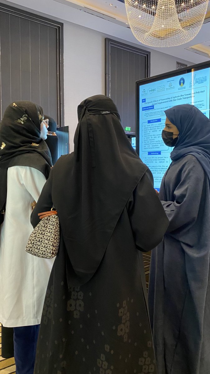 Shahad F. Alharbi tweet media