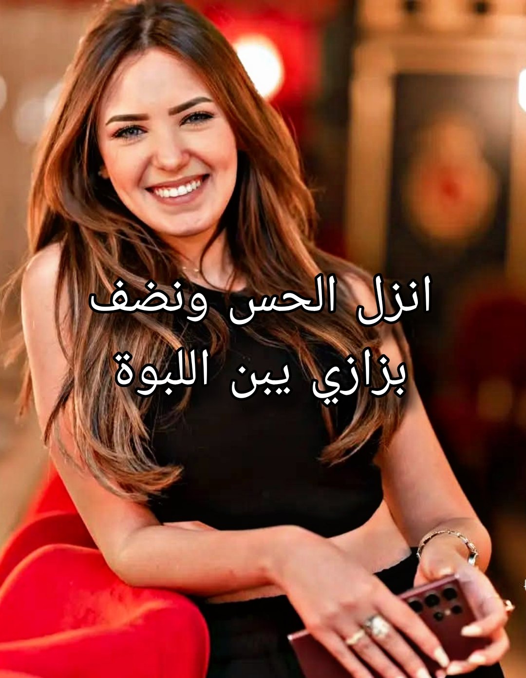  سكس مشاهير وفنانات Lil خاضع الفنانات🥵 (@iiii651228) / X