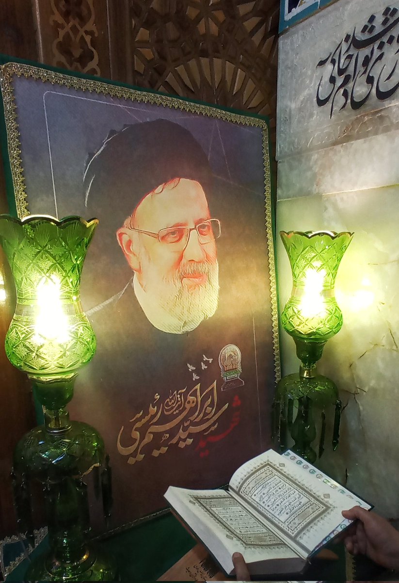 ولی درستش این بود که برا تبلیغات انتخابات دور دوم ریاست جمهوریتون آماده بشیم
نه اینکه برا سالگردتون آماده بشیم و بیایم سر مزارتون آقاسید...💔

#شهید_رئیسی