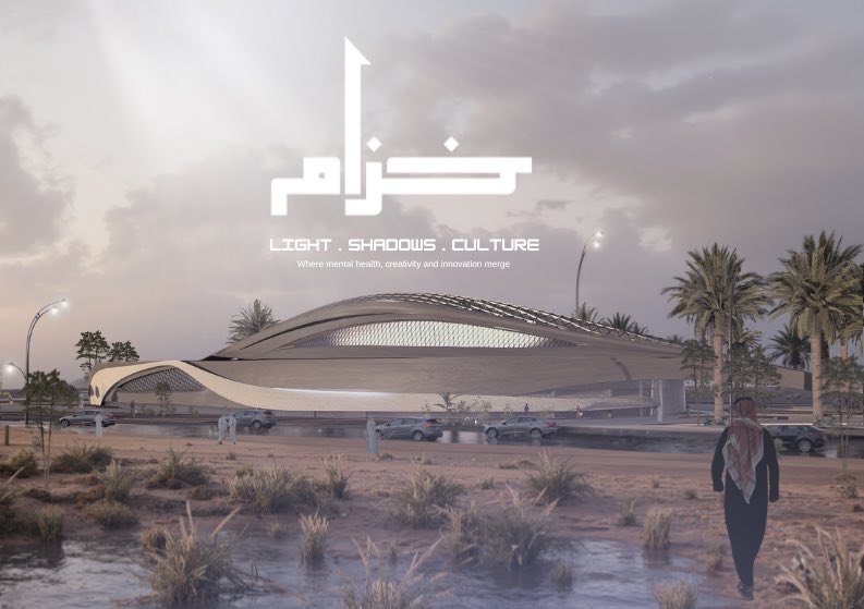 Ghala alaskar | غلا العسكر tweet media