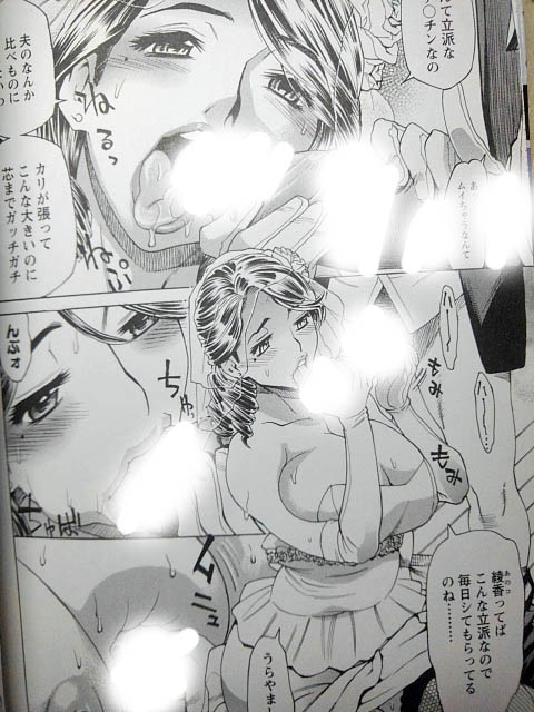 花嫁衣装のフィッテイングについてきた母親が遅刻する娘の代わりに着用して、花婿を誘惑♥ すべすべな肌と豊満な柔らかお肉にお婿さんもムラムラ…な「ギボマン」ほか収録の「熟れ妻専科」好評配信中ですよ🌟
DLサイト➡https://t.co/WuU6EQBQCr 