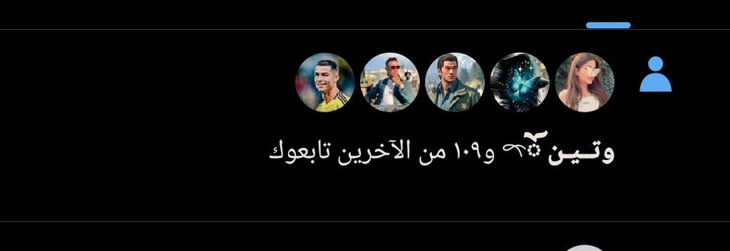 تريد حسابك مرة يصعد 
تابع <a href="/9OOOY/">سموالفخامۿ</a>  وماعليك 
أكبر داعمة 👑🎉 شكرا على الدعم 🤍