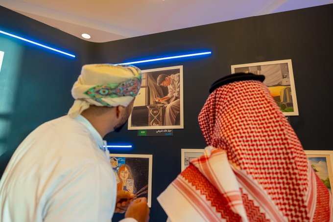 الصورة
