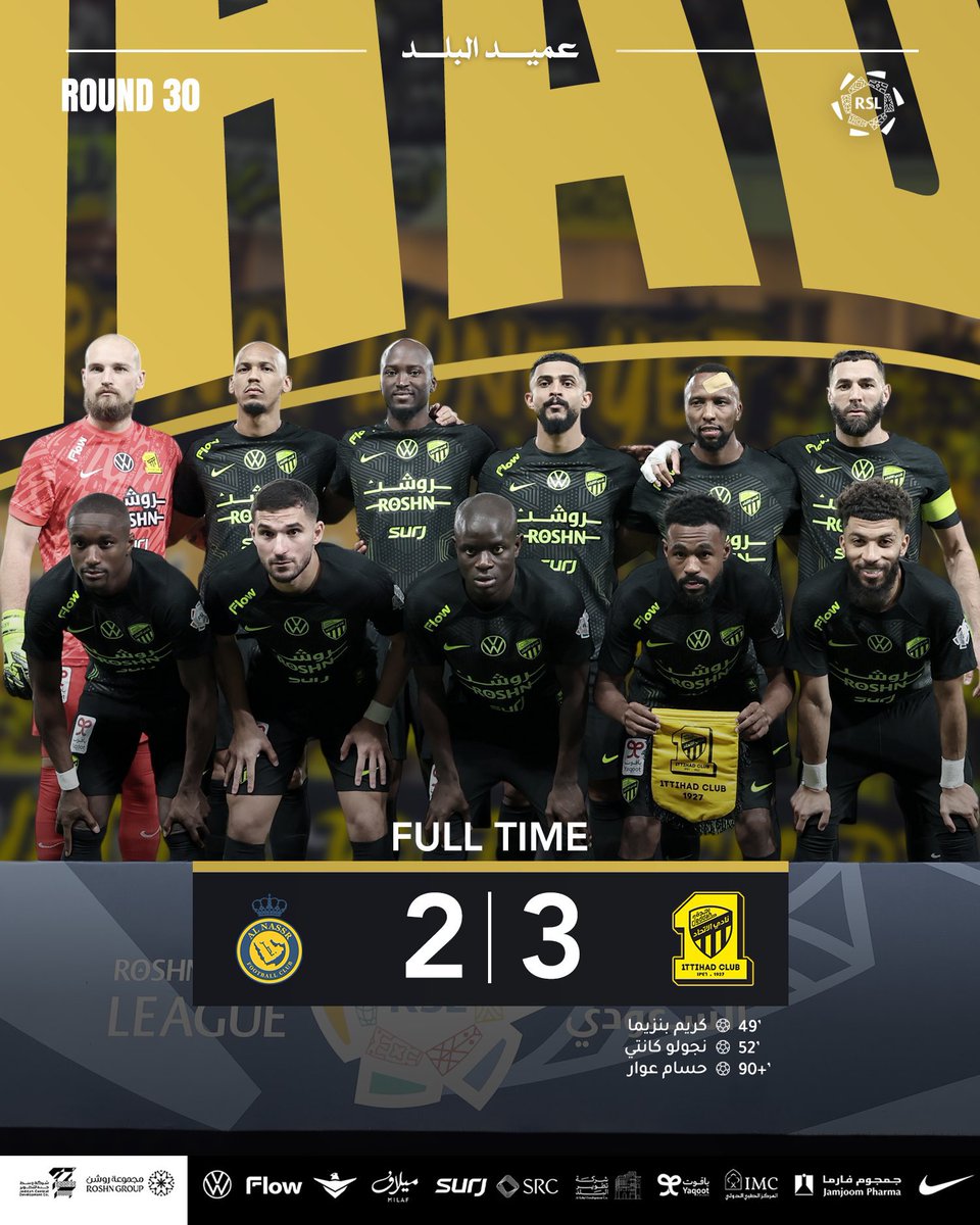 عزيز بن خالد (@3zoozvic) on Twitter photo 🔥🔥 بمناسبة فوز الاتحاد 🔥🔥
سحب على مبلغ 1000 ريال 😱
⬇️ الشروط بسيطة جداً ⬇️
ريبوست ومتابعة <a href="/KhobarAlkhair/">المدينة الأجمل</a> 🔥🔥 بمناسبة فوز الاتحاد 🔥🔥
سحب على مبلغ 1000 ريال 😱
⬇️ الشروط بسيطة جداً ⬇️
ريبوست ومتابعة <a href="/KhobarAlkhair/">المدينة الأجمل</a>