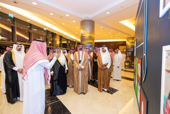 الصورة