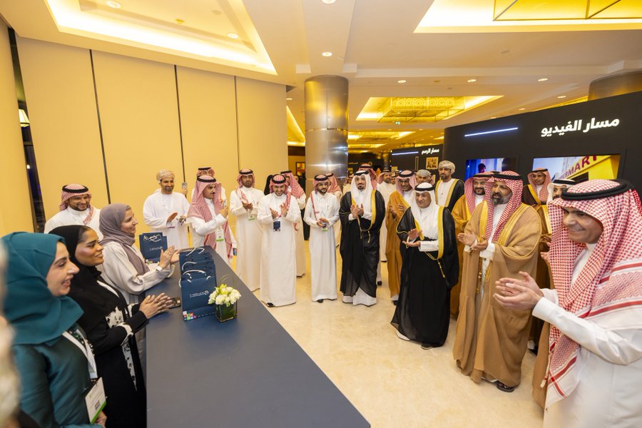 الصورة
