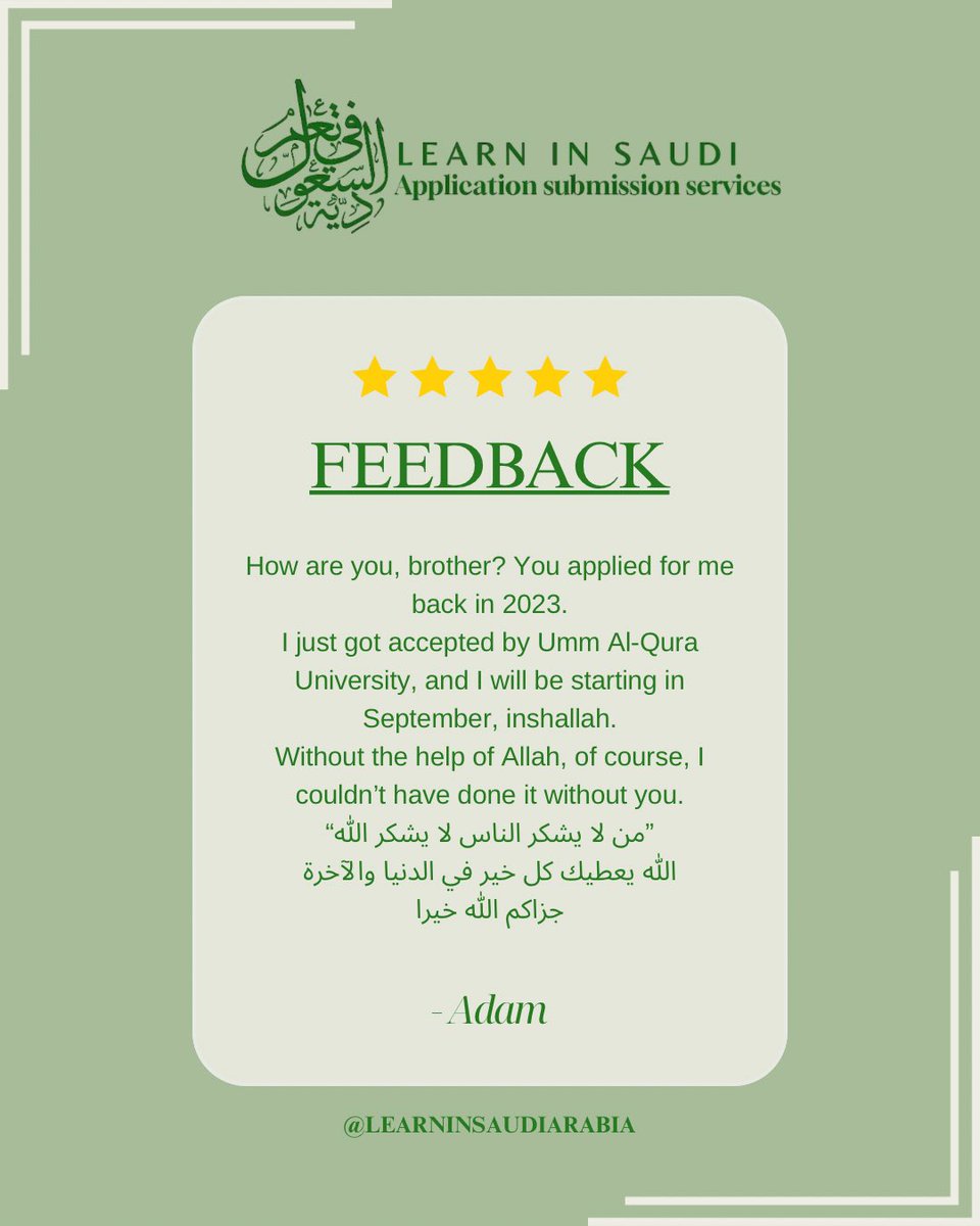 Alhamdulillah! We’ve just received wonderful news regarding an application we submitted through our services nearly two years ago. The brother has just found out that he has been accepted into one of the well-known Islamic universities in Saudi Arabia — Umm Al-Qura University —