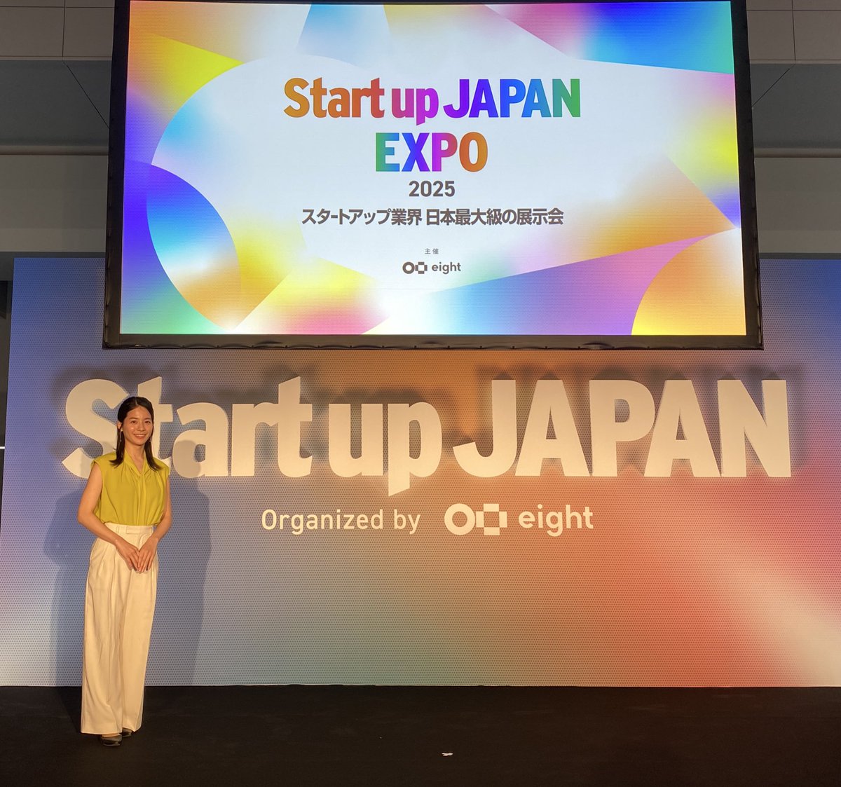 1日目始まります😌🌟
#startupjapan 
#mc
