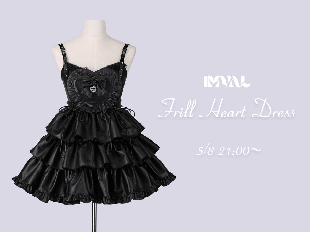 ワンピース QOOZA IMVAL / Frill Heart Dress [BLK] IMVAL / Frill Heart Dress [BLK] - QOOZA