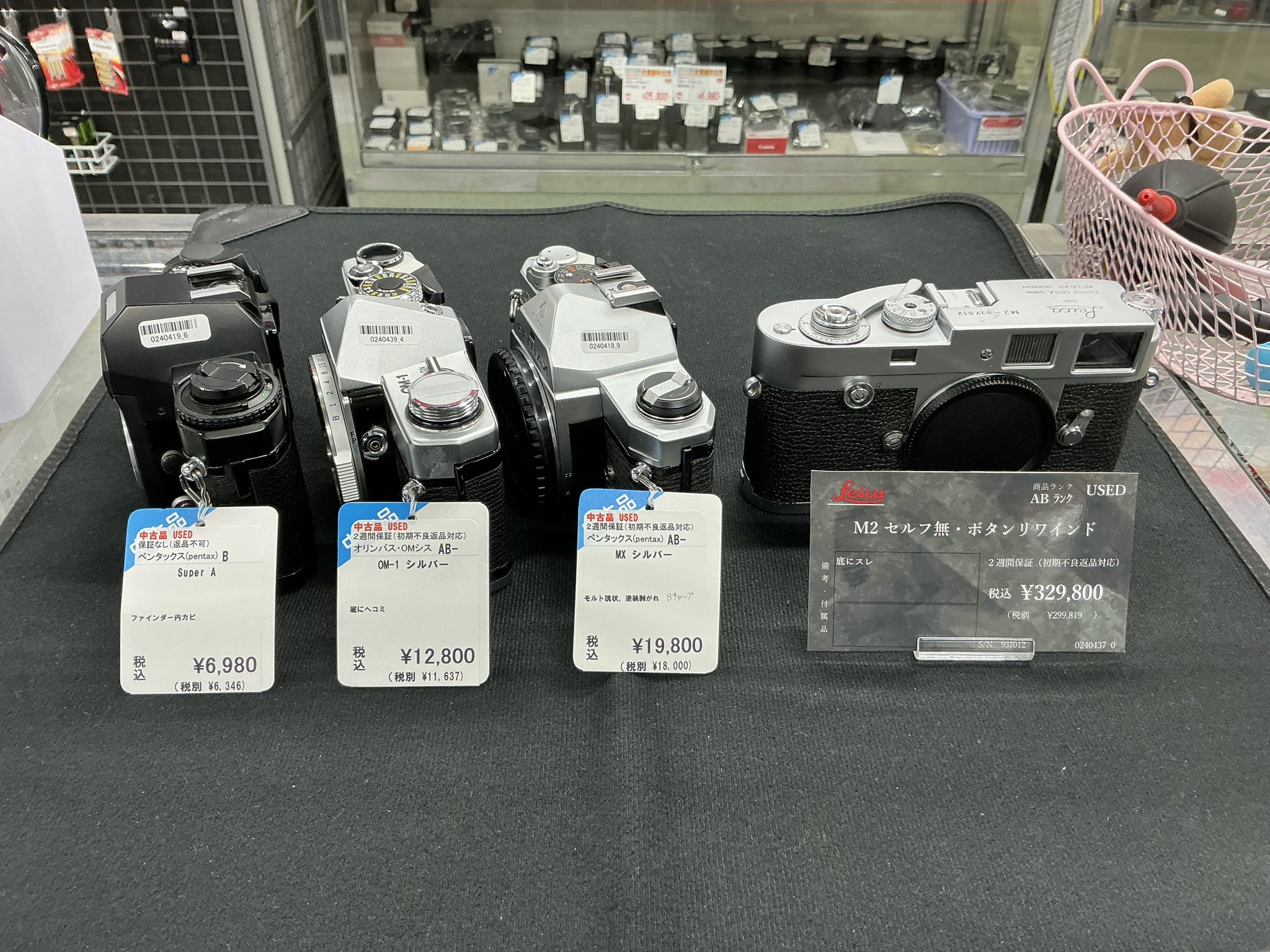 ✨️ まとめ売り ✨️　カメラ レンズ 計9点 Z9 - 公式通販 | ミラーレスカメラ | NikonDirect - ニコン
