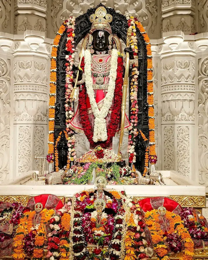 जय श्री रामलला जी 🍂🌸🌺💝
ब्रह्म मुहूर्त में सुबह उठते ही सर्वप्रथम करिये कौशल्या सुत, दशरथ नंदन,अयोध्या नाथ, श्री राम लला जी के अद्भुत लौकिक दिव्य दर्शन श्री अयोध्या धाम उत्तर प्रदेश से
दास हेमंत 
०८/०५/२०२५ गुरुवार 
 🌿☘️🌻🪷🌷💌🌷🌹🪷🚩🥀
🛎️🌿जय रघुनन्दन जय सियाराम 🌿🛎️