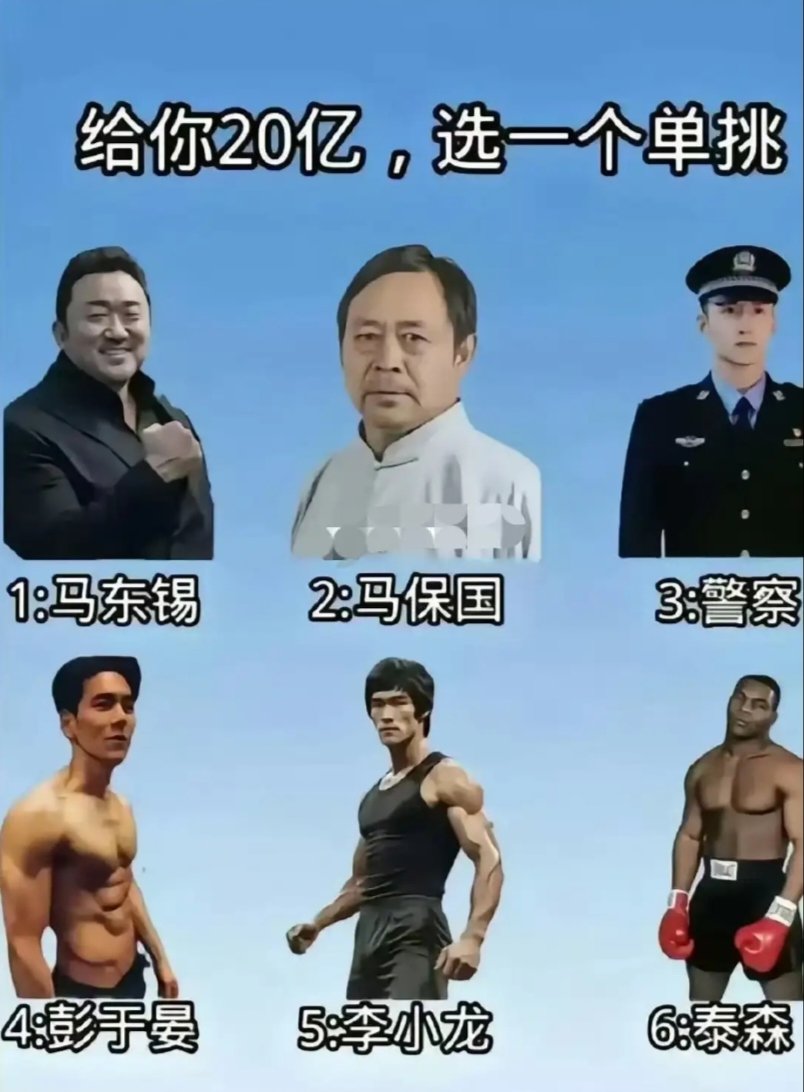 史蒂夫（不论成分互fo记得私信） tweet media