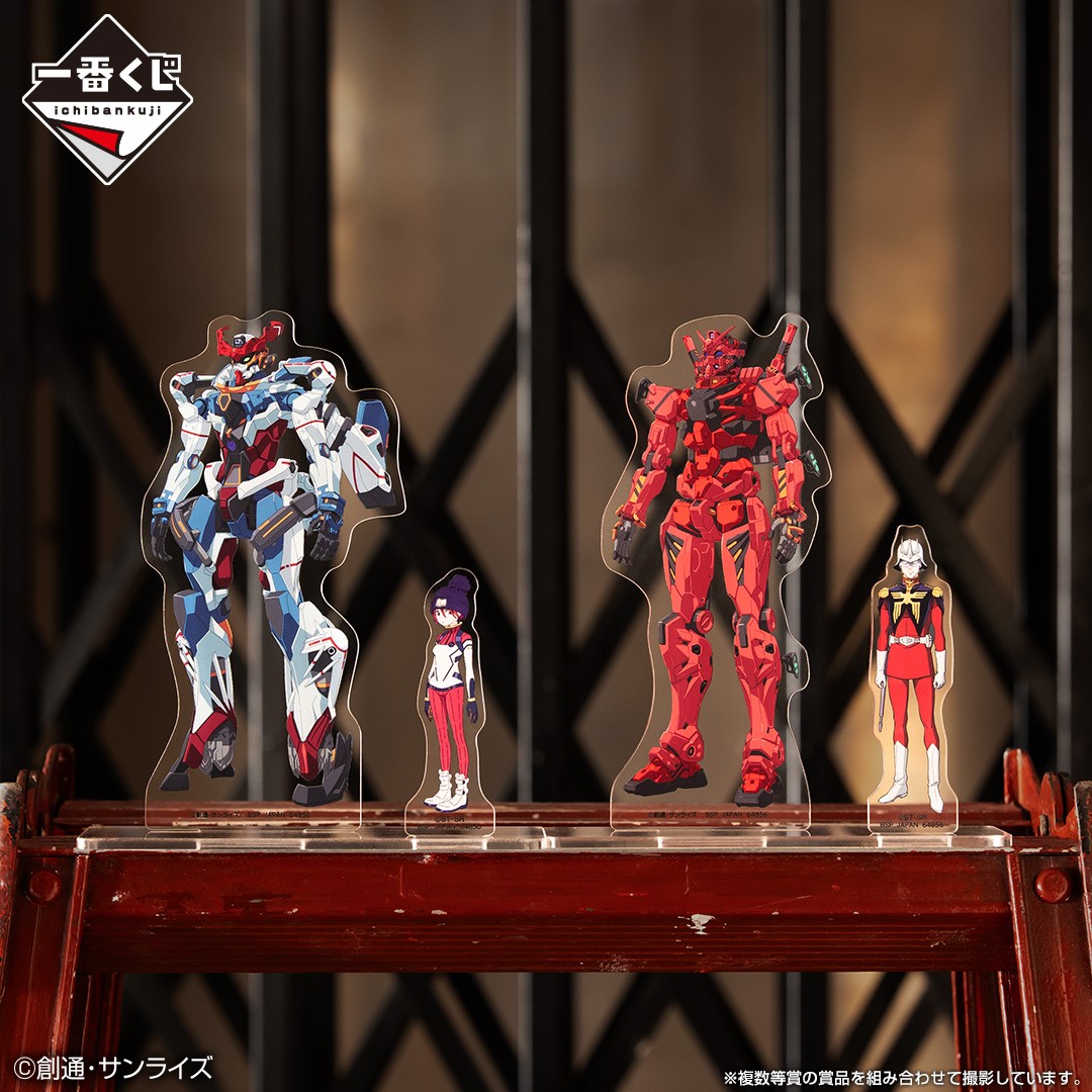 ╭━━━━━━━━━╮ いよいよ明日発売！ ╰━━━━v