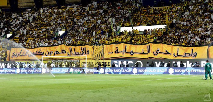 الف مبروووك ي نمور 🐅