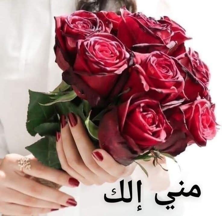 ابو احمد (@nar1790) on Twitter photo <a href="/Sophia56891/">Sophia</a> <a href="/1Reett/">𝒜ℬ𝒟𝒪</a> <a href="/l20All/">م/احمد الشلفي</a> <a href="/1qqmr/">𝓦𝓐𝓐𝓓</a> <a href="/7tttJ/">ᘓɹ̇ɹ̤jɺI g͠ᓄɹɹɹ</a> <a href="/AC___1/">َََ</a> <a href="/zh7_90/">𝒁𝑯𝑶𝑹🫰</a> <a href="/Ba4aqq/">حمادة</a> <a href="/11__A1_/">🇵🇸🅝🅘🅓🅐🅛🇹🇷</a> <a href="/dedo1__/">وليد الاسكندراني🦋</a> <a href="/MNPTi1/">𝗠𝘂𝗻𝘀𝗶𝗳 🫶 ابوسلم ≛⃝🔶</a> <a href="/nene4__/">Gamal Ragab</a> <a href="/CinReg20/">Cindi Regnier</a> <a href="/KKNN904/">Sultan .ع. Alhwoireny 🇸🇦.</a> <a href="/a0658338/">للدعم 𝑨𝑩𝑫</a> <a href="/SaraN0bel/">sara nabel</a> <a href="/NNjjoo447/">نور من السماء 🕳️</a> <a href="/byrm38196/">القبطان 👮</a> <a href="/FlorMeninnaa/">Regina 🇧🇷🇪🇸@Juanzemger</a> <a href="/AbdulBasit15463/">Abdul Basit</a> @mjd205424713494 #مجموعة_عبدو_للدعم
#دعم_ابو_احمد <a href="/Sophia56891/">Sophia</a> <a href="/1Reett/">𝒜ℬ𝒟𝒪</a> <a href="/l20All/">م/احمد الشلفي</a> <a href="/1qqmr/">𝓦𝓐𝓐𝓓</a> <a href="/7tttJ/">ᘓɹ̇ɹ̤jɺI g͠ᓄɹɹɹ</a> <a href="/AC___1/">َََ</a> <a href="/zh7_90/">𝒁𝑯𝑶𝑹🫰</a> <a href="/Ba4aqq/">حمادة</a> <a href="/11__A1_/">🇵🇸🅝🅘🅓🅐🅛🇹🇷</a> <a href="/dedo1__/">وليد الاسكندراني🦋</a> <a href="/MNPTi1/">𝗠𝘂𝗻𝘀𝗶𝗳 🫶 ابوسلم ≛⃝🔶</a> <a href="/nene4__/">Gamal Ragab</a> <a href="/CinReg20/">Cindi Regnier</a> <a href="/KKNN904/">Sultan .ع. Alhwoireny 🇸🇦.</a> <a href="/a0658338/">للدعم 𝑨𝑩𝑫</a> <a href="/SaraN0bel/">sara nabel</a> <a href="/NNjjoo447/">نور من السماء 🕳️</a> <a href="/byrm38196/">القبطان 👮</a> <a href="/FlorMeninnaa/">Regina 🇧🇷🇪🇸@Juanzemger</a> <a href="/AbdulBasit15463/">Abdul Basit</a> @mjd205424713494 #مجموعة_عبدو_للدعم
#دعم_ابو_احمد
