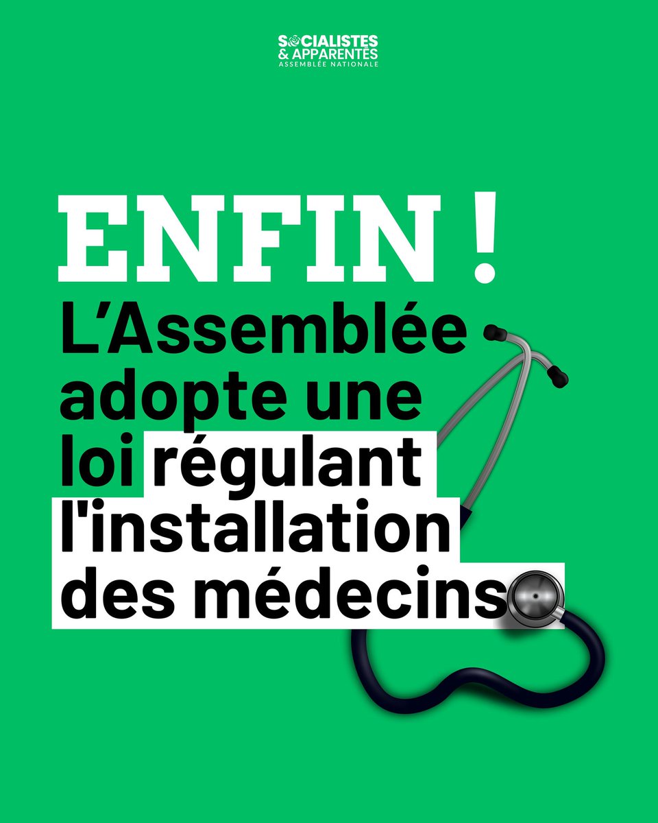 Philippe Brun tweet media