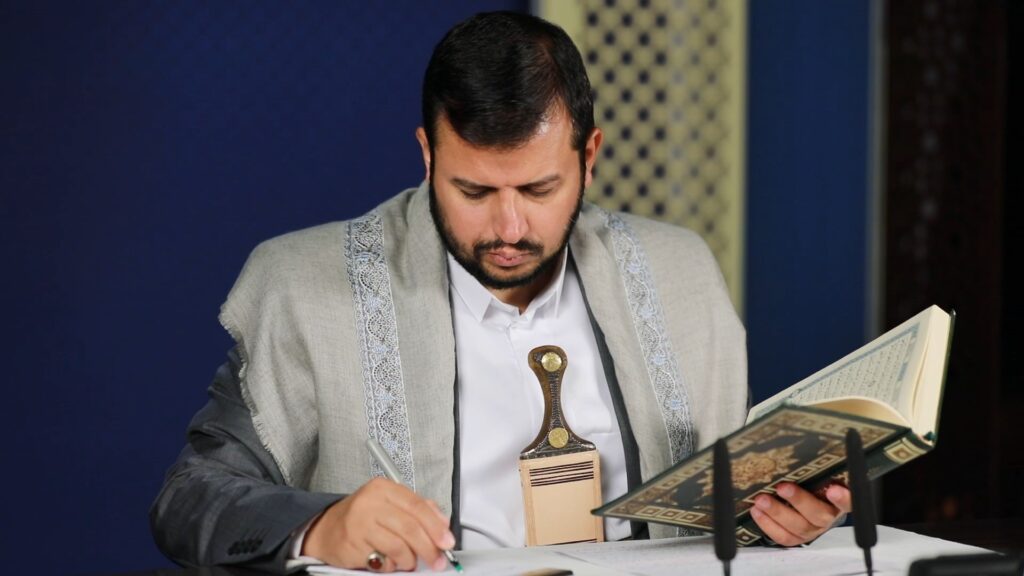 ترقب إقليمي وعالمي للخطاب الاستثنائي والهام للسيد القائد عبدالملك بدرالدين الحوثي يحفظه الله يوم الغد الرابعة عصرا بتوقيت العاصمة صنعاء 💚🫡
