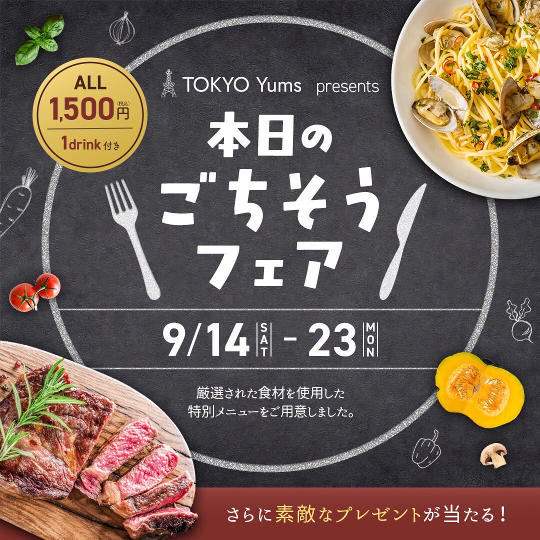 あけぼのん@WEBデザイナー tweet media