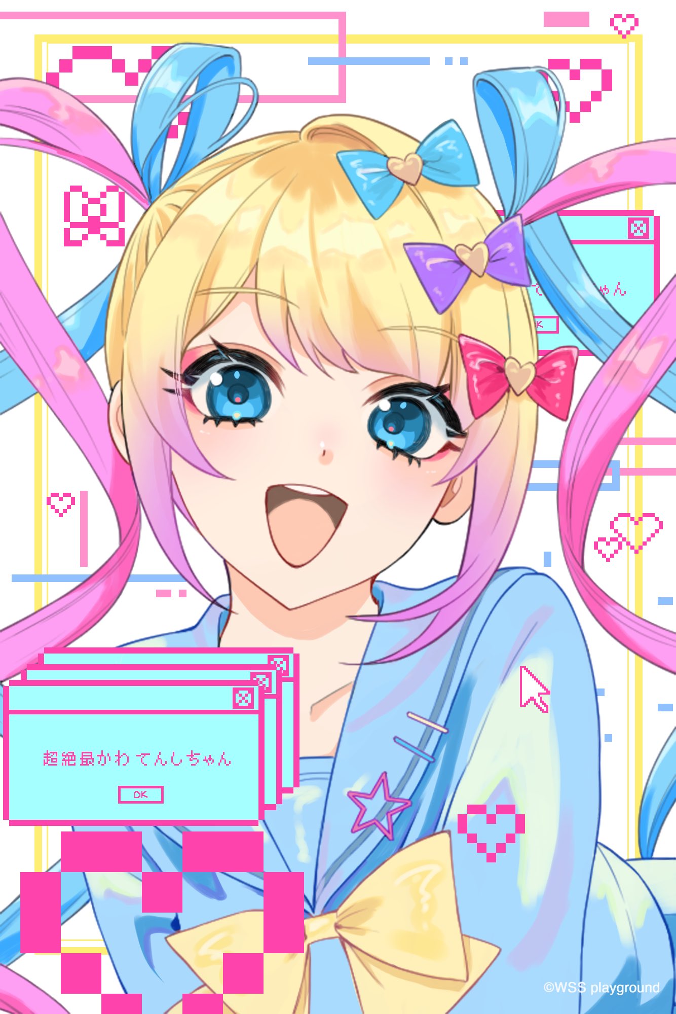 鮎の塩焼き (@yuta_opo) / X