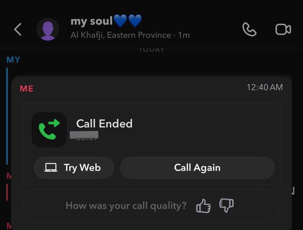 سولف كثر ماودّك تسولف
والله انك المرحبا في كُل ساعة❣️