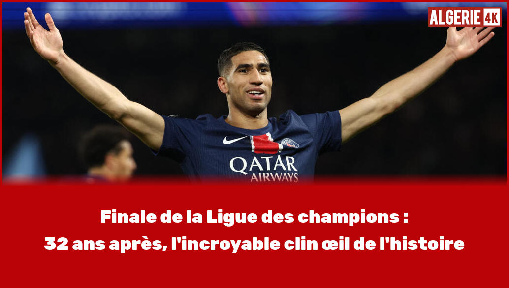 ALGERIE_4K's tweet photo. Finale de la Ligue des champions : 32 ans après, l'incroyable clin œil de l'histoire
https://t.co/3yTb0FxOxL

#ans #après #champions #clin #des #finale #l039histoire #l039incroyable #Ligue #œil https://t.co/MfKWQXh5cG