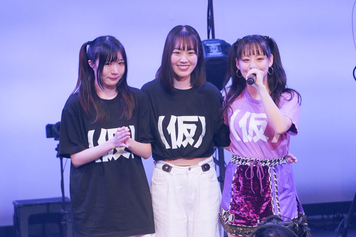 wwschannel's tweet photo. アップアップガールズ（仮）に新メンバーMINAとMARINが加入！新プロジェクトUP UP NEW AGEから新体制へ始動

▼記事・写真の詳細はこちら
https://t.co/sDkScFyf84

#アプガ @uug_na_MINA @uug_na_MARIN @uugirlsofficial @azusasekine
@uug_new_yurika @uug_new_meina
@uug_new_seina @uug_new_yume
@uug_new_haruka #アプガ運命共同体 #ネオアゲ