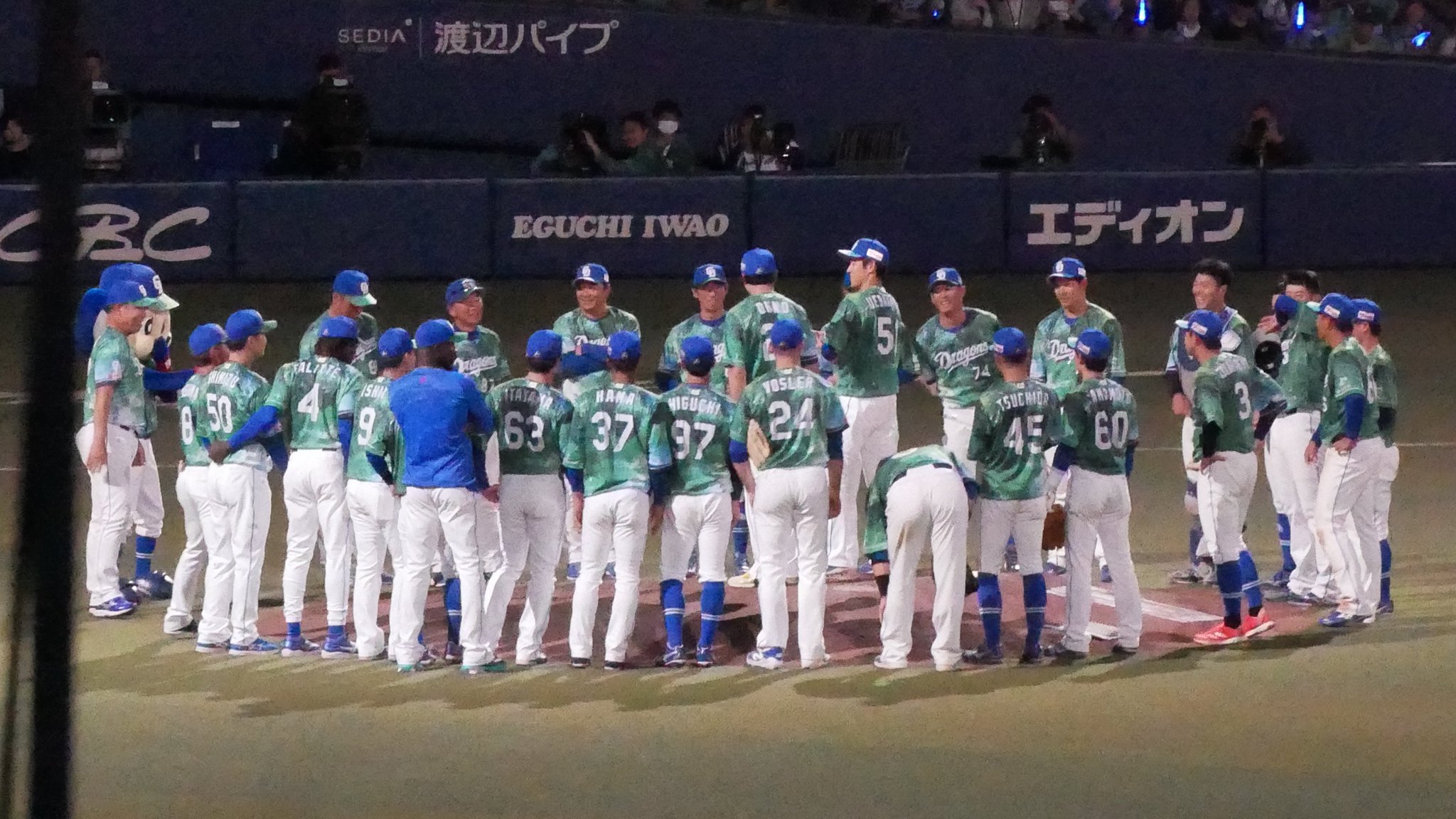 大野雄大投手 2020年シーズン名場面集 コイン入りフォトパネル① 大野雄大投手 2020年シーズン名場面集 コイン入りフォトパネル①