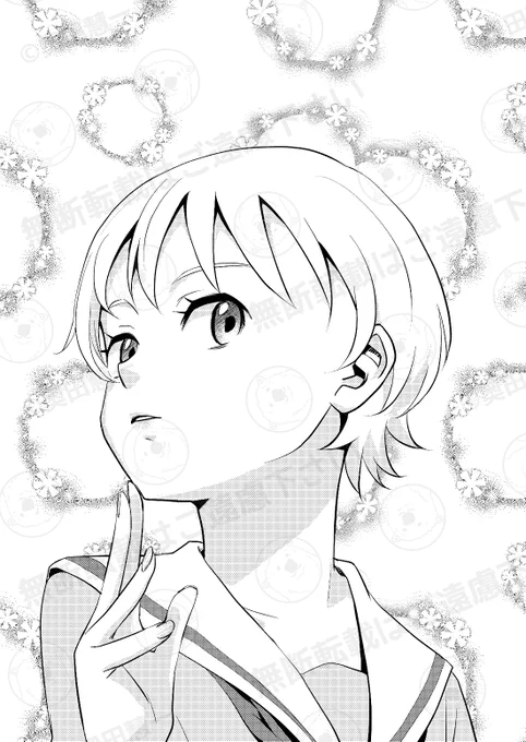 おはようさんです😄
木曜日、今日は仕事落ち着くといいなぁ🙄
今日も一日ご安全に⛑️ 