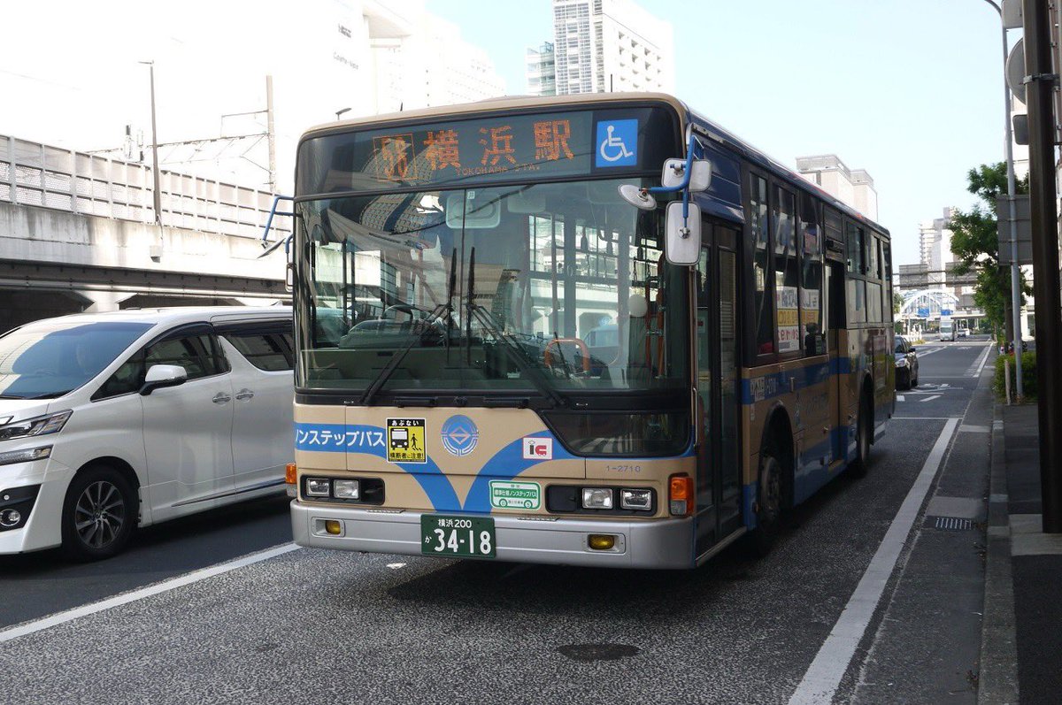 たっくん 1099872481 1-09987248-1 Lower Fender Clip Suitable for ISUZU