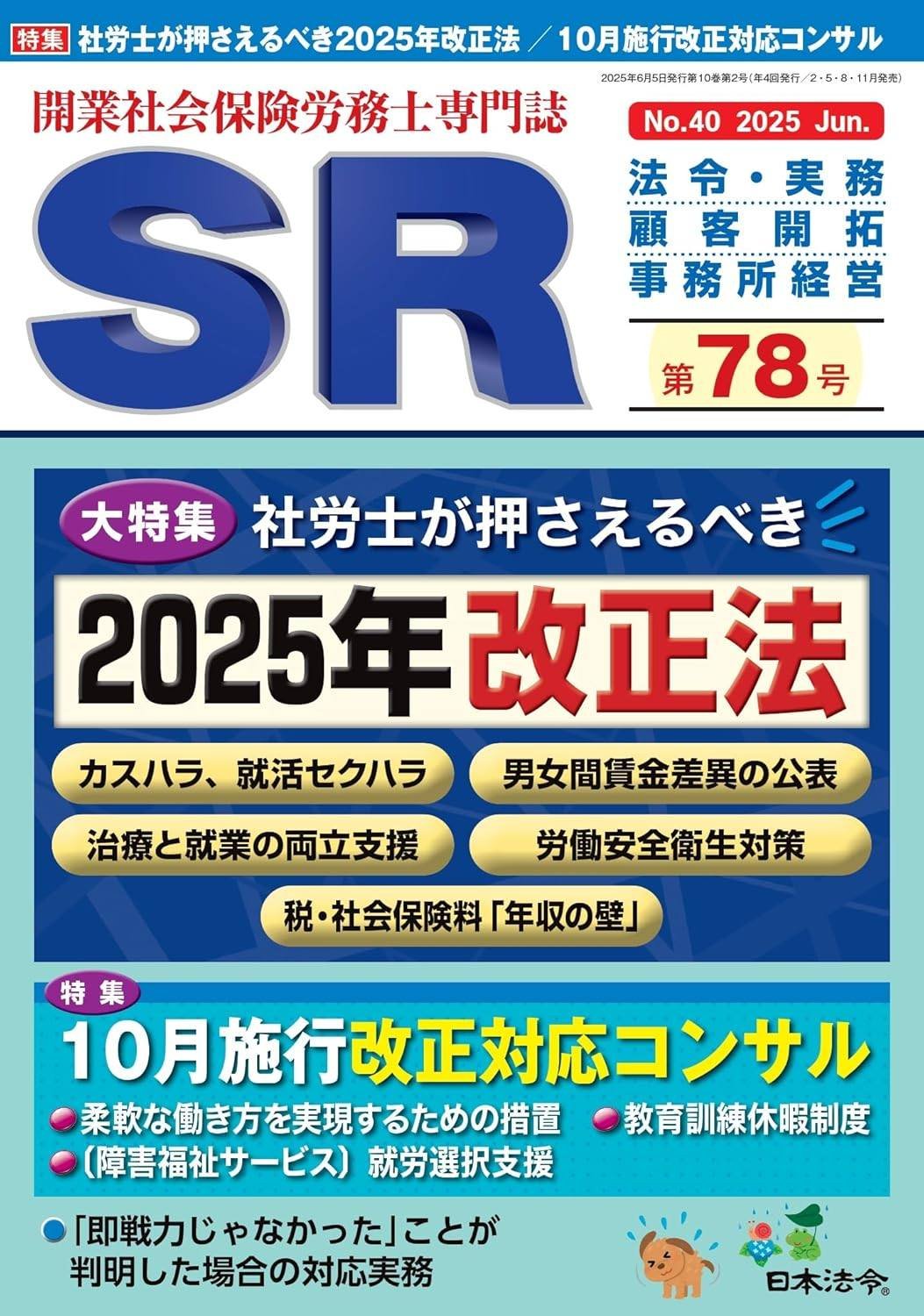 716B6m62CtL.jpg