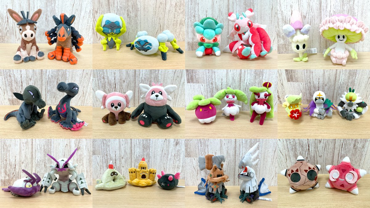 ポケモンfit まとめ売り mqdefault.jpg