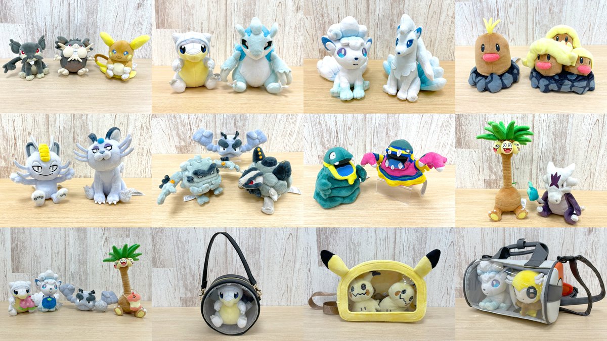 ポケモンfit まとめ売り ポケモンだいすきクラブ編集部【公式】 on X: 