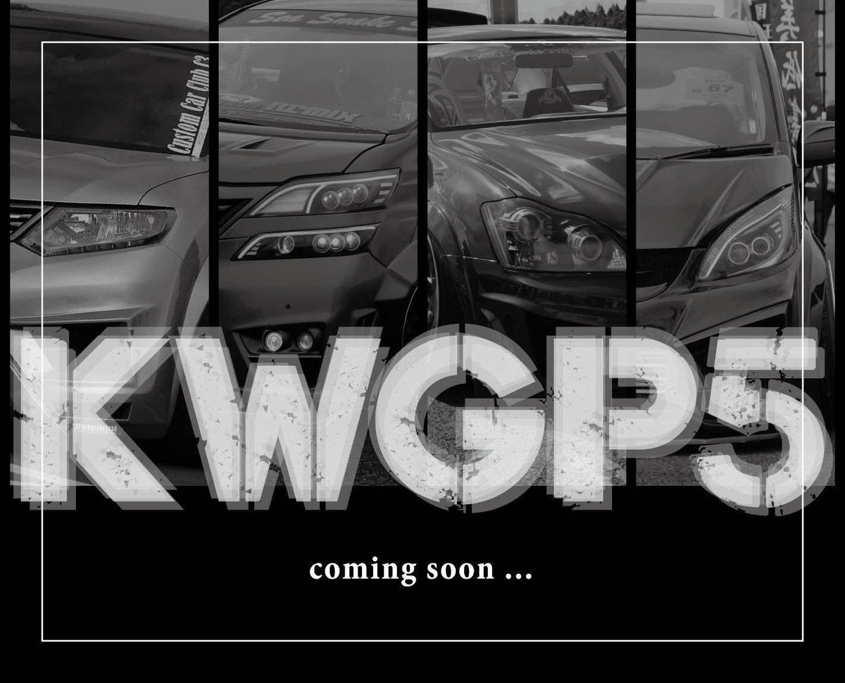 【KWGP 5th stage】
今年は11月9日に開催します‼️

エントリーは5月25日より開始します✨
時間は夕方あたりを予定しております

詳細はSNSで発信しますのでフォローしてお待ちください🫡

みなさんよろしくお願いします🙇