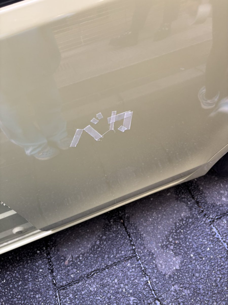 📍歌舞伎町 ゆきにゃんステッカー @yukinyan_0930