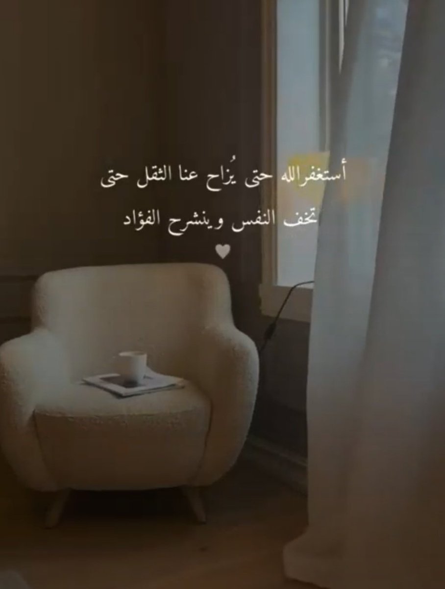 _ســـــــافـيتـش ♛ (@sfyts294283) on Twitter photo 