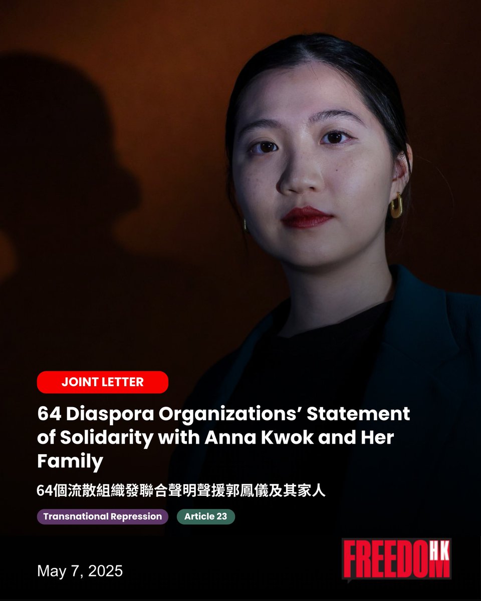 The Committee for Freedom in Hong Kong Foundation (@thecfhk) on Twitter photo The #HongKong police have charged the father of US-based democracy activist <a href="/AnnaKwokFY/">Anna Kwok 郭鳳儀</a> under #Article23 — the first such targeting of an overseas dissident’s family. Her 68-year-old father is now charged & remanded to prison pending trial.
We join more than 60 human rights and The #HongKong police have charged the father of US-based democracy activist <a href="/AnnaKwokFY/">Anna Kwok 郭鳳儀</a> under #Article23 — the first such targeting of an overseas dissident’s family. Her 68-year-old father is now charged & remanded to prison pending trial.
We join more than 60 human rights and