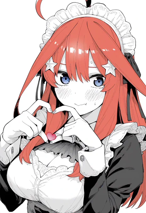 ご飯を奢るからと言われてメイドをさせられる五月ちゃん 