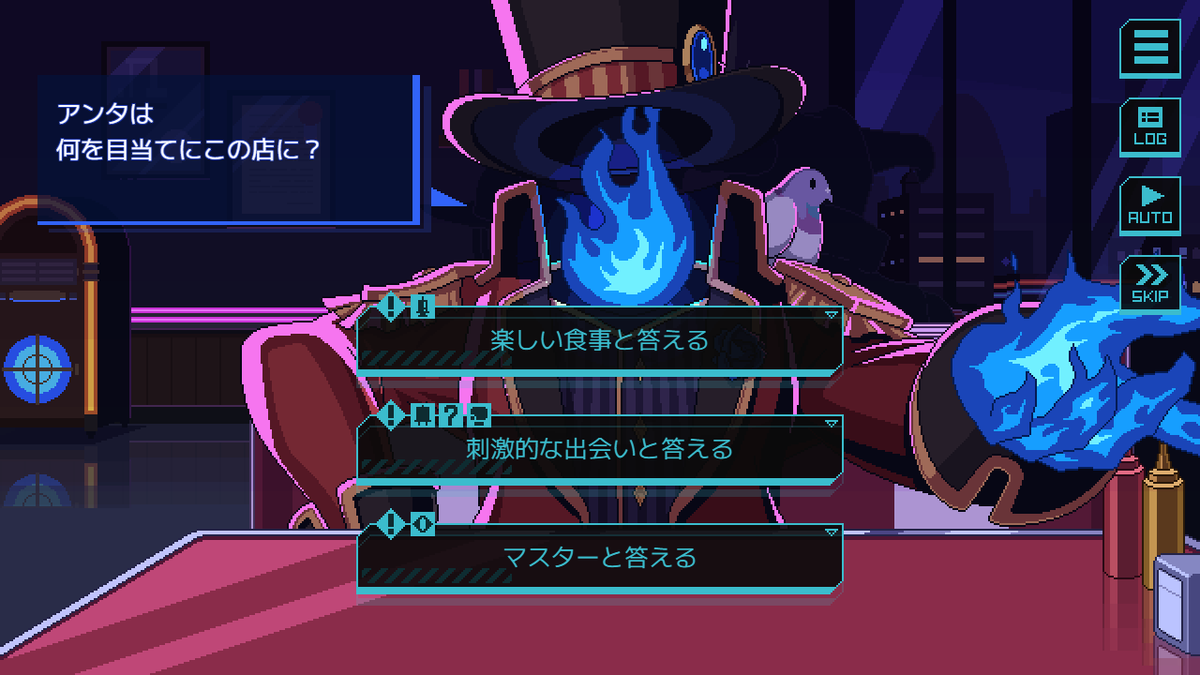 karasumaguro's tweet photo. 人外コミュニケーションノベルゲーム
「仕事終わりにあの店で」配信日決定！
2025年5月16日(金)(13:00以降)にBOOTHにて配信を開始致します。
仕事終わりに皆様のご来店をお待ちしております！

価格：無料
対応OS：Windows
https://t.co/1D7ZO7LunQ
#しごみせ https://t.co/96V2DjYXTi