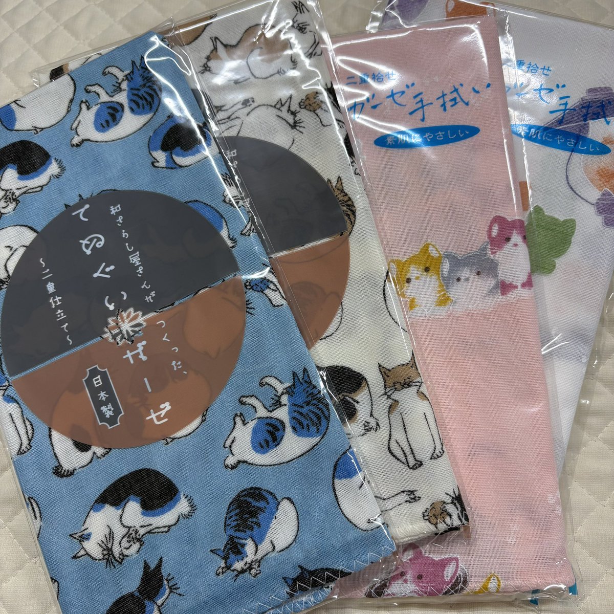 ⋆。˚✩  ༘*ೄ˚ガーゼ生地 確認用ページ③ 72〜98 ガーゼ