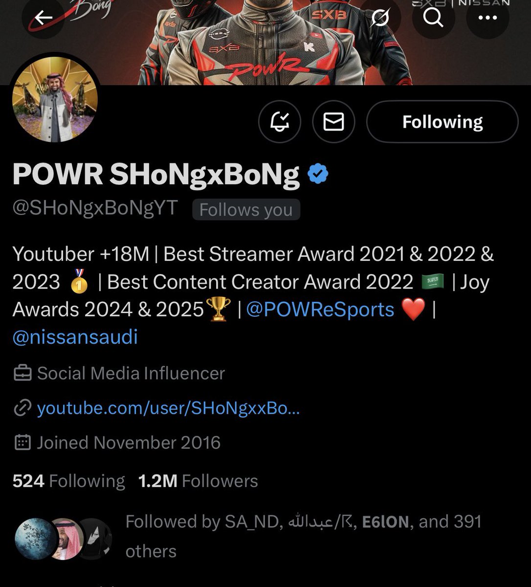 Agent | Omer tweet media