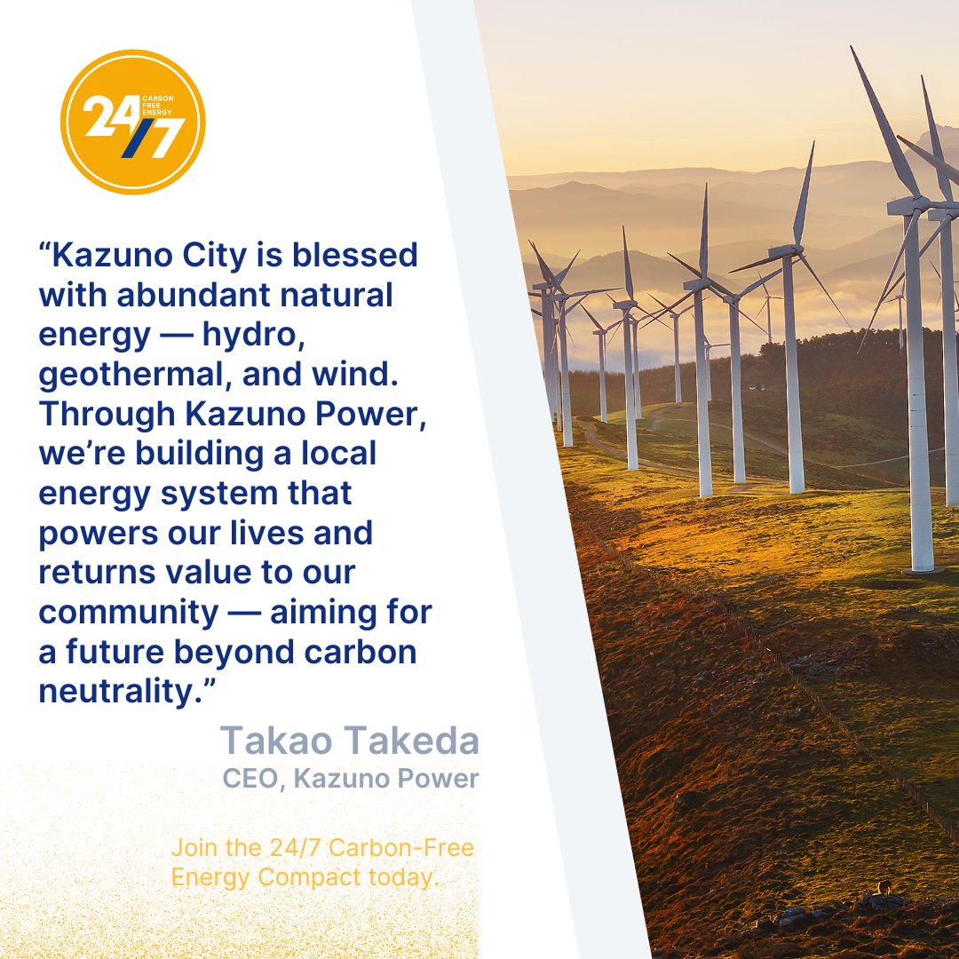 🌿 300% energy self-sufficient — and now, truly local.
Welcome to Kazuno City, Japan — where natural power meets community purpose. ⚡

With Kazuno Power, citizens are shaping a future that goes beyond carbon neutrality. #GoCarbonFree
