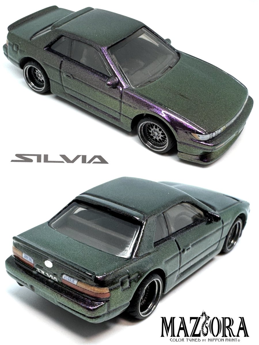 紫と緑の偏光カラーのホットウィールのS13シルビア。これは塗装が楽しくなってしまう塗料。灯火類やエンブレムなどは全てMDプリンター。
#hotwheels