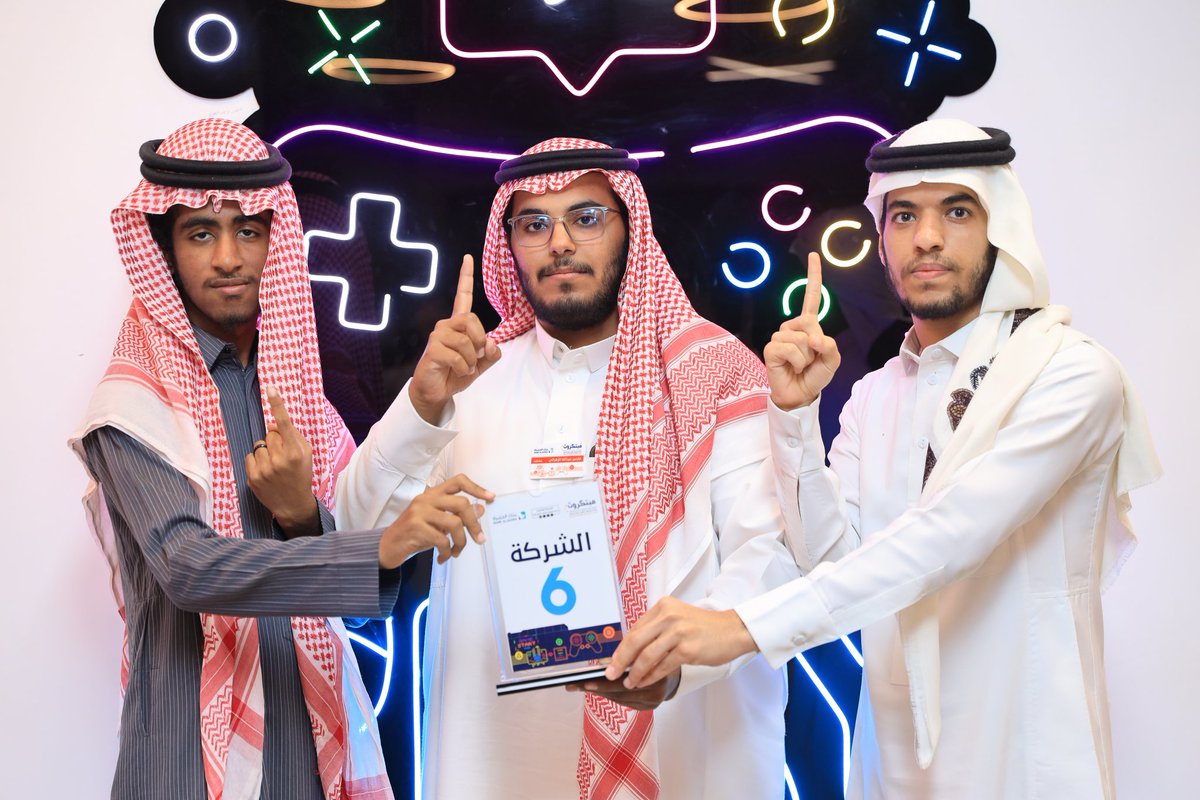 Rimal Studio tweet media