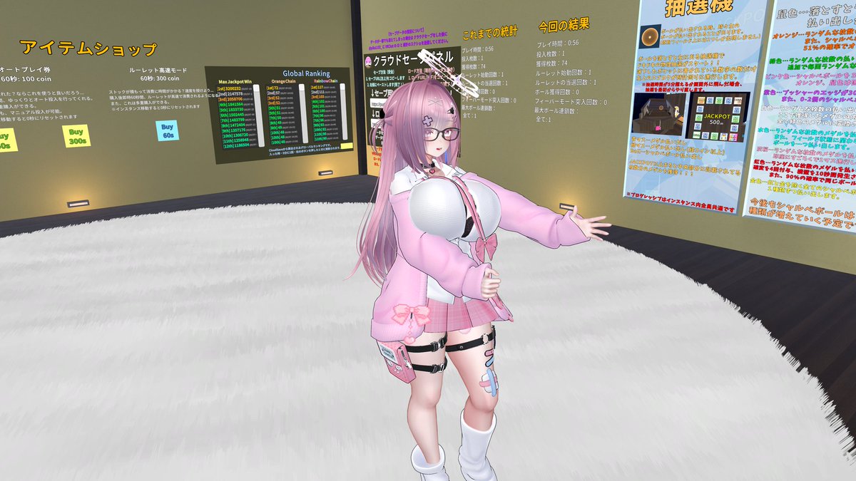 おはすいー

例のプッシャーワールド面白くて2時まであそんじゃった…
眠いよーーー