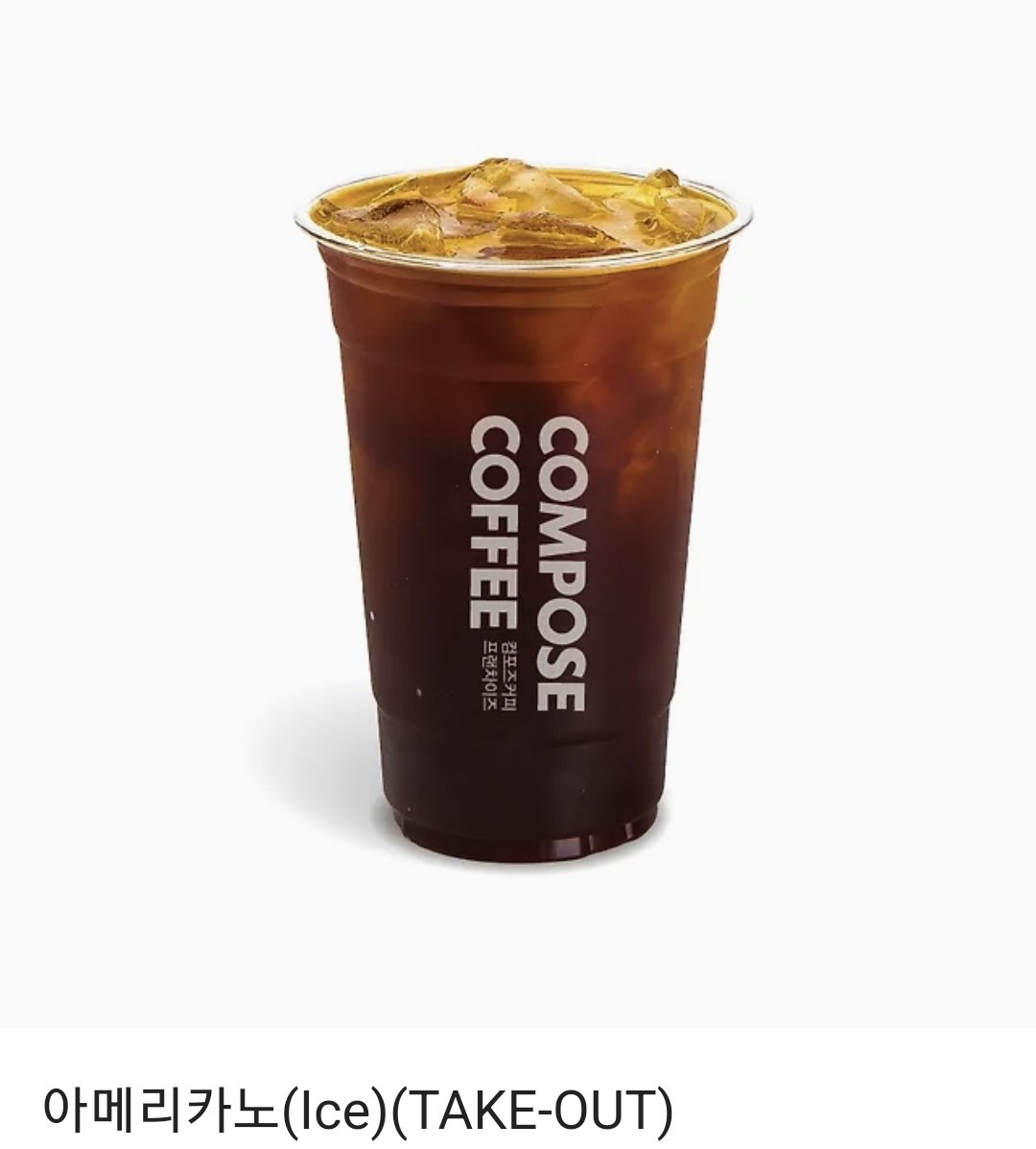 #RT이벤트 #리다무

리다무 런칭 기념 이벤트🎉

<서브남 그만두니까 원작이 망했는데요>가 런칭됐습니다❣️
#서양풍 #오메가버스 #친구에서연인 #짝사랑공 #여우공 #눈새수 #헤테로수 #무자각입덕부정수

👉ridi.onelink.me/fRWt/toc9zkr7

이 글 알티+팔로해주시는 한 분 커피 깊콘 드릴게요.😃 (~6/1)