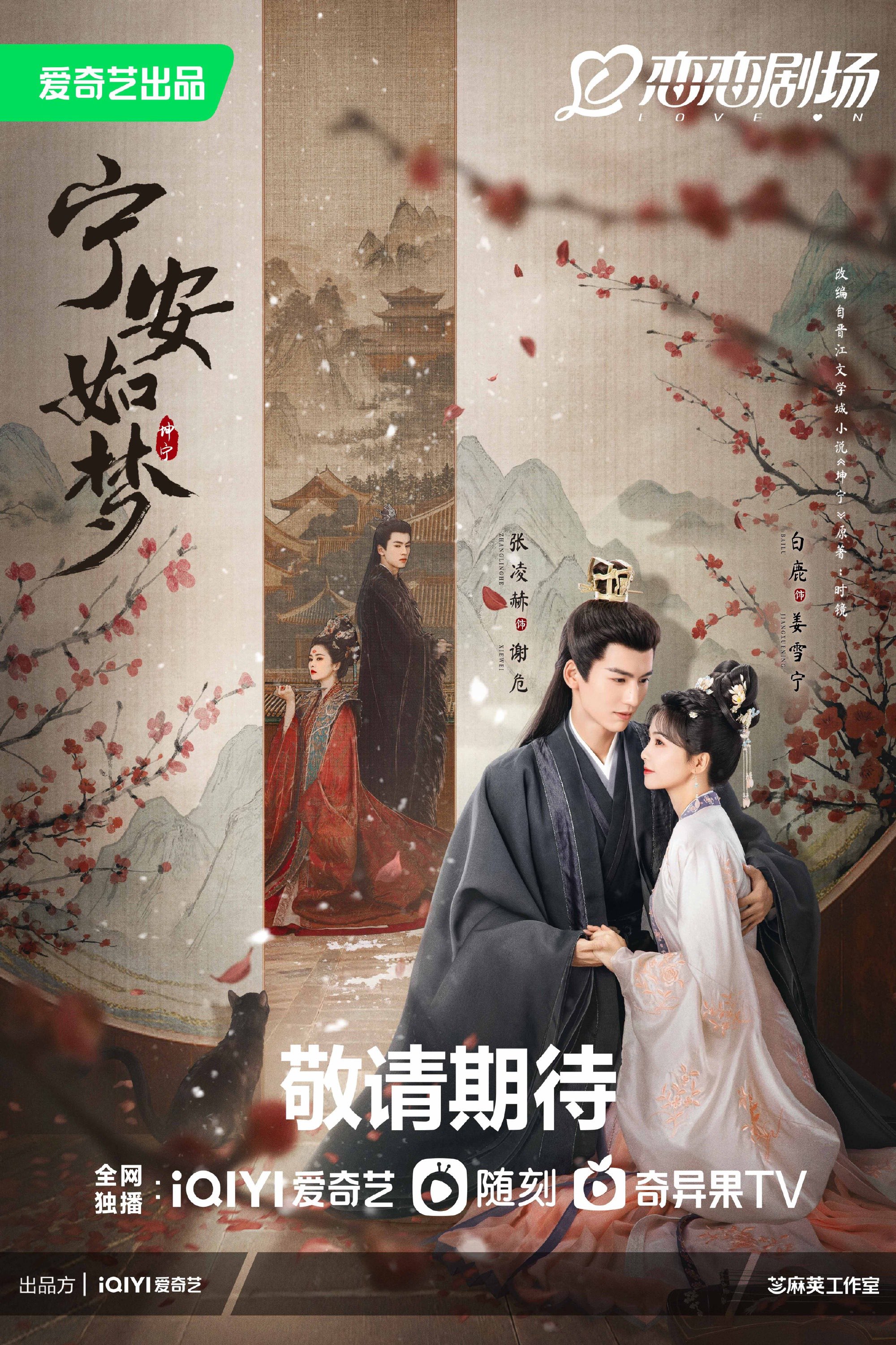 Amazon.co.jp: 蘭陵王 DVD-BOX3 : ウィリアム・フォン, アリエル