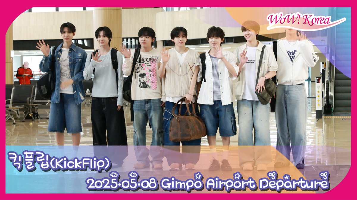 [4K] KickFlip、女心をつかむビジュアル男神たちの出国
[4K] 킥플립(KickFlip), 여심을 사로잡는 비주얼 남신들의 출국
youtu.be/1Fg7S_9uf_8

#킥플립 #KickFlip #계훈 #아마루 #동화 #주왕 #민제 #케이주 #동현 #ゲフン #アマル #ドンファ #ジュワン #ミンジェ #ケイジュ #ドンヒョン